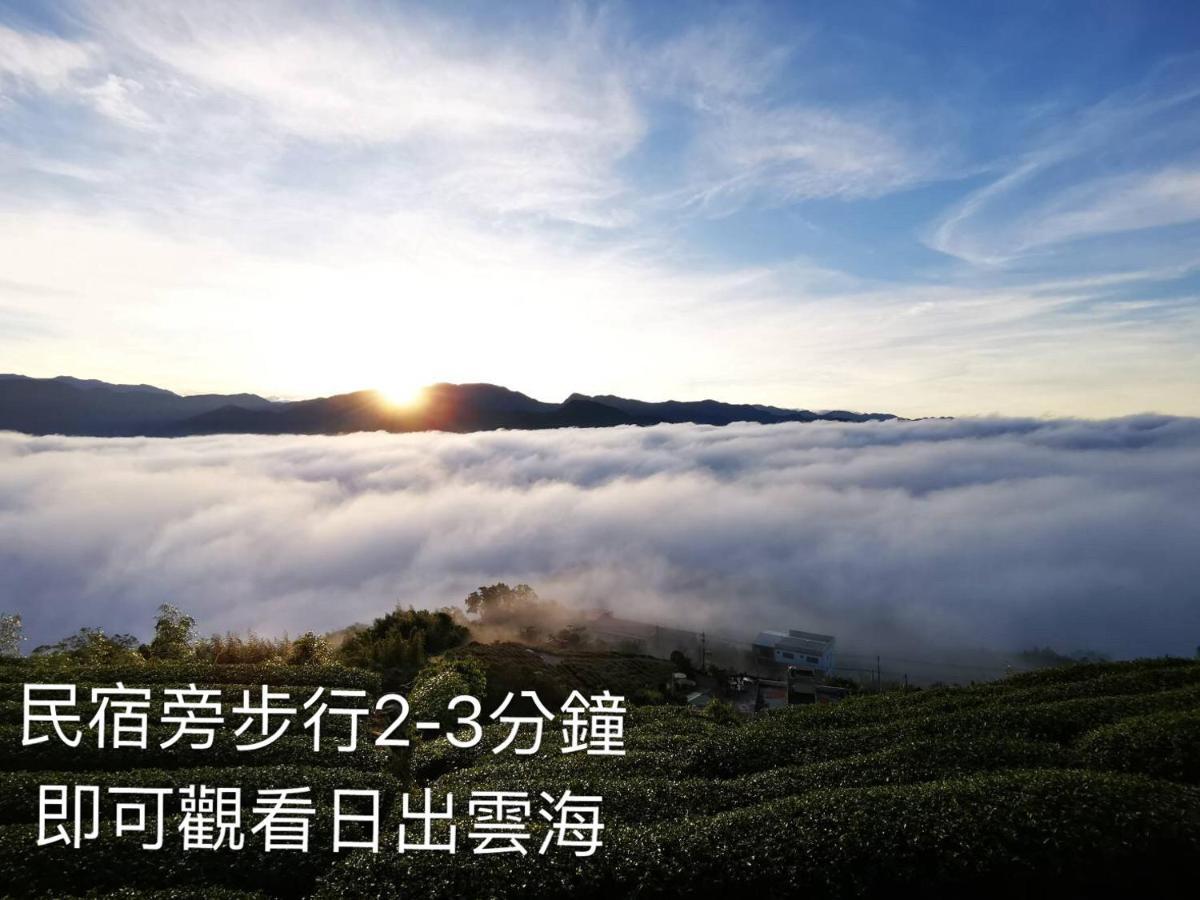 Alishan Tea Garden B&B Фэньчиху Экстерьер фото